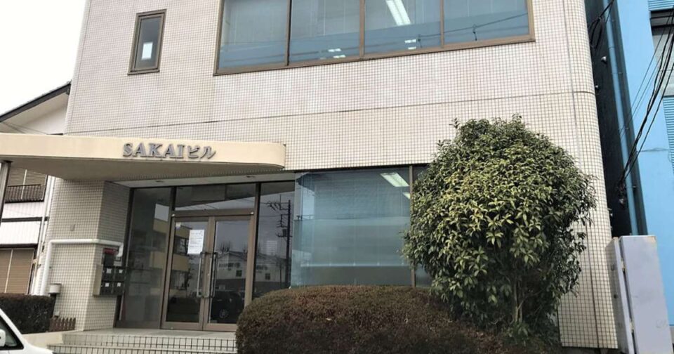 つくば学園オフィス外観